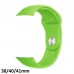 Pulseira Smartwatch Esportiva Lisa 38/40/41mm - Verde Limão